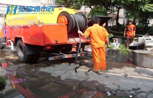 苏州姑苏区娄门下水道清洗