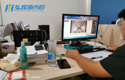 苏州姑苏区娄门CCTV检测报告